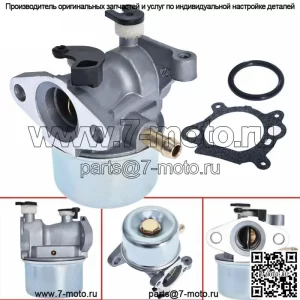 Карбюратор карбюратор для двигателя Briggs Stratton 124T02 124L02 126M02 124L05 124L07