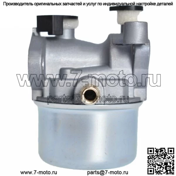 Карбюратор карбюратор для двигателя Briggs Stratton 124T02 124L02 126M02 124L05 124L07 - Image 3