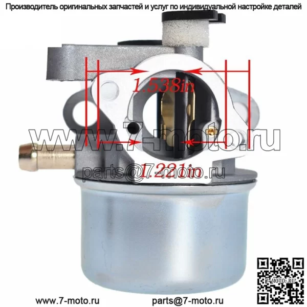 Карбюратор карбюратор для двигателя Briggs Stratton 124T02 124L02 126M02 124L05 124L07 - Image 4