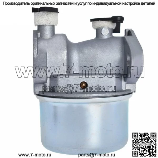 Карбюратор карбюратор для двигателя Briggs Stratton 124T02 124L02 126M02 124L05 124L07 - Image 5