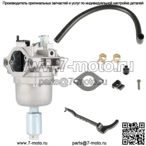 Карбюратор карбюратор для Craftsman LT2000 DLS3500 LT1000 16 л.с. 18 л.с. 20 л.с. детали двигателя