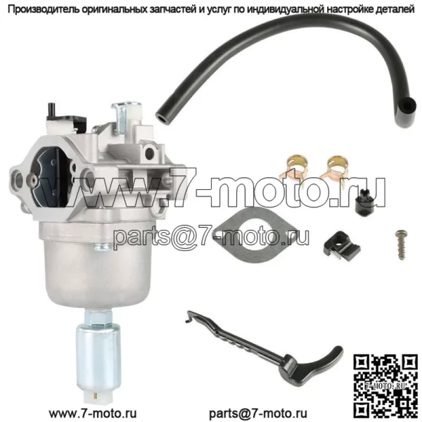 Карбюратор карбюратор для Craftsman LT2000 DLS3500 LT1000 16 л.с. 18 л.с. 20 л.с. детали двигателя