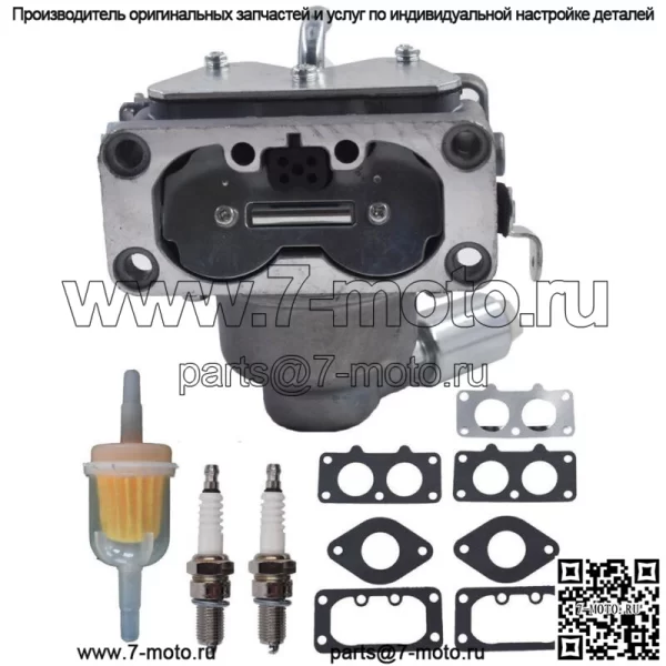 Карбюратор карбюратор для Husqvarna HU725AWD с двигателем 725ex