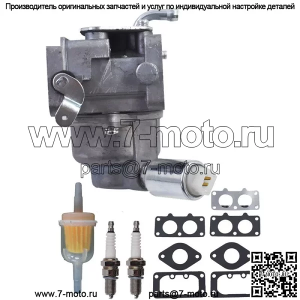 Карбюратор карбюратор для Husqvarna HU725AWD с двигателем 725ex - Image 2
