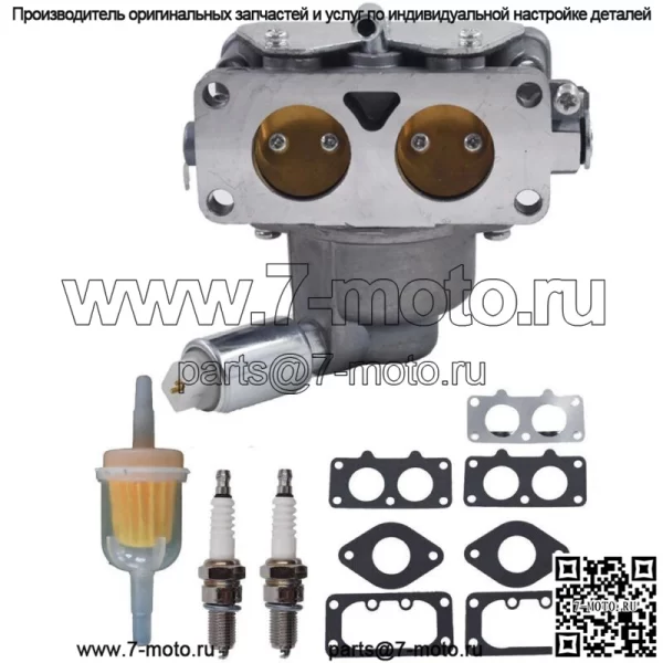 Карбюратор карбюратор для Husqvarna HU725AWD с двигателем 725ex - Image 3
