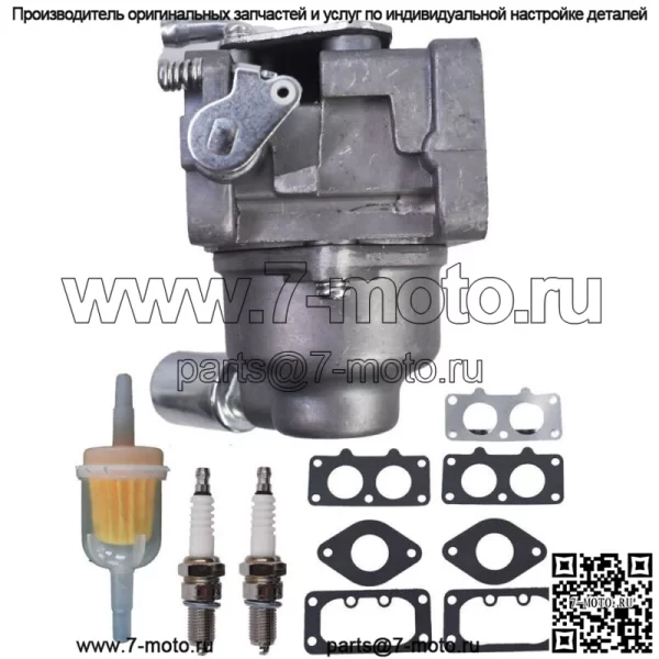 Карбюратор карбюратор для Husqvarna HU725AWD с двигателем 725ex - Image 4