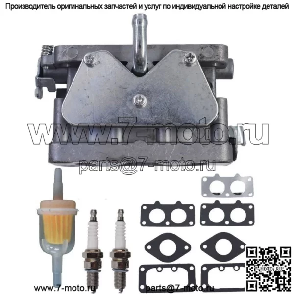 Карбюратор карбюратор для Husqvarna HU725AWD с двигателем 725ex - Image 5