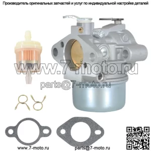Карбюратор карбюратор для двигателя Kohler Command CV493 12 853 149-S, 12 853 145-S