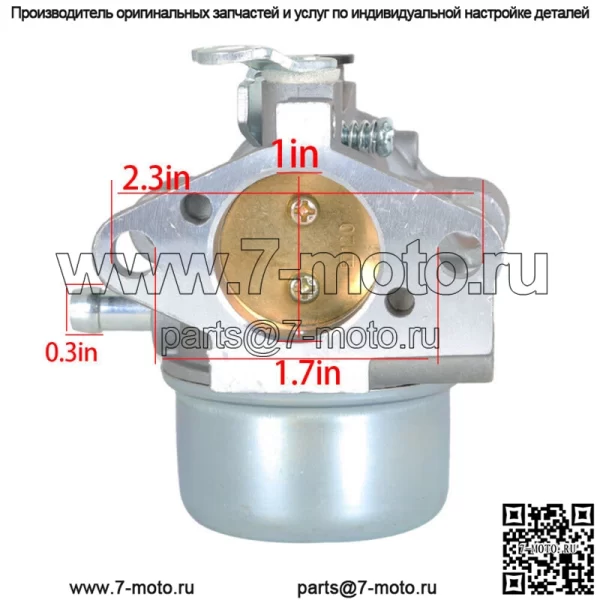 Карбюратор карбюратор для двигателя Kohler Command CV493 12 853 149-S, 12 853 145-S - Image 3