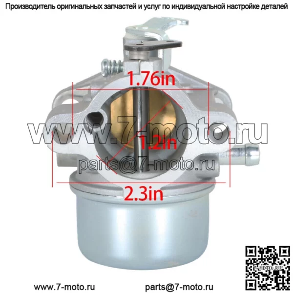 Карбюратор карбюратор для двигателя Kohler Command CV493 12 853 149-S, 12 853 145-S - Image 5