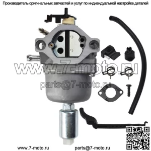 Карбюратор карбюратор для трактора-косилки Murray 405000X8C с 13,5 л.с. Briggs & Stratton