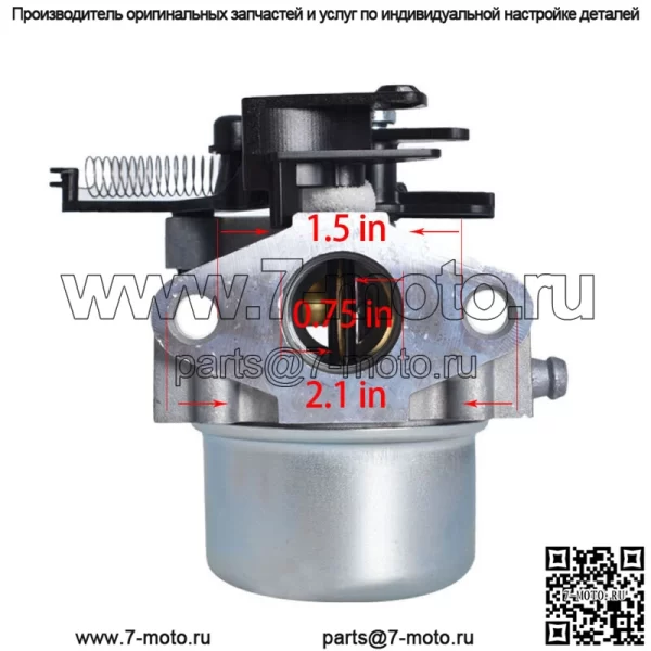 Карбюратор карбюратор для газонокосилки Troy Bilt TB350 XP модель № 12AKD39B011 - Image 2