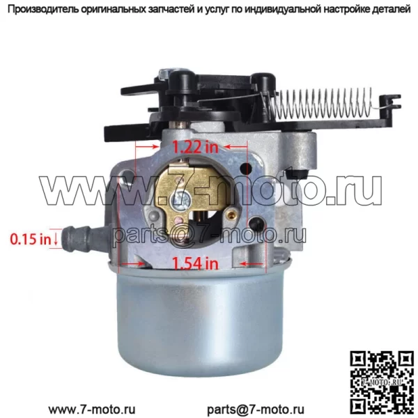 Карбюратор карбюратор для газонокосилки Troy Bilt TB350 XP модель № 12AKD39B011 - Image 3