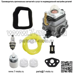 Карбюраторный двигатель 753-0429 для Troy-Bilt TB475SS TB575SS TB525CS TB525EC TB575EC