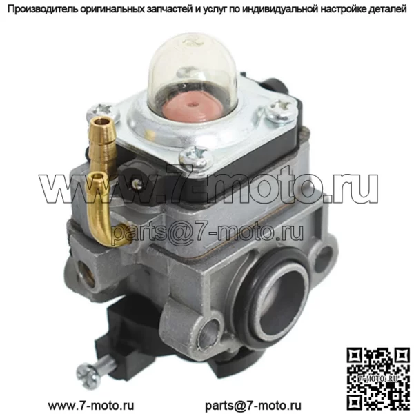 Карбюраторный двигатель 753-0429 для Troy-Bilt TB475SS TB575SS TB525CS TB525EC TB575EC - Image 2