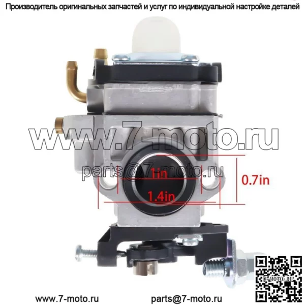 Карбюратор подходит для бензинового 2-тактного Powermate PCV43 43cc культиватора заменить A200774 - Image 2
