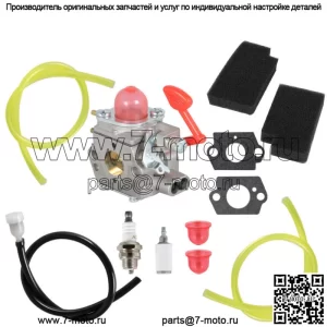 Карбюратор подходит для Poulan Pro Blower 545081855 PP320 P325 XLB GBV 325 BVM200FE
