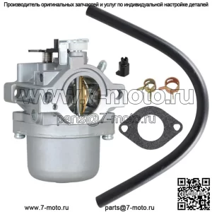 Карбюратор подходит для двигателя B & S 791266 794653 593432 210000 280000 310000