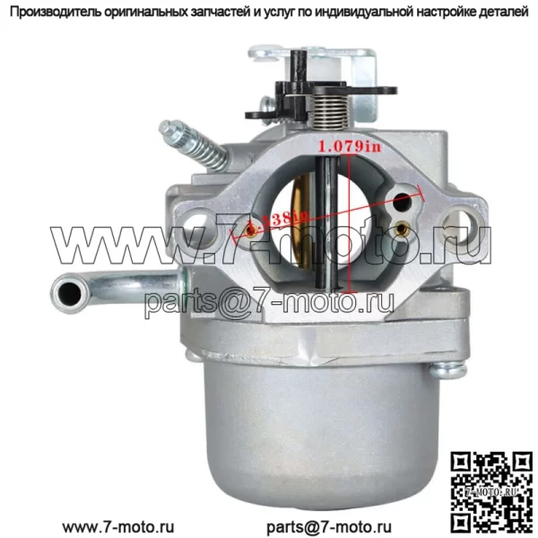 Карбюратор подходит для двигателя B & S 791266 794653 593432 210000 280000 310000 - Image 2