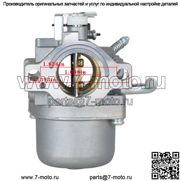 Карбюратор подходит для двигателя B & S 791266 794653 593432 210000 280000 310000 - Image 4