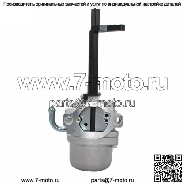 КАРБЮРАТОР подходит для Briggs & Stratton 204412 204415 204417 204432 204437 - Image 2
