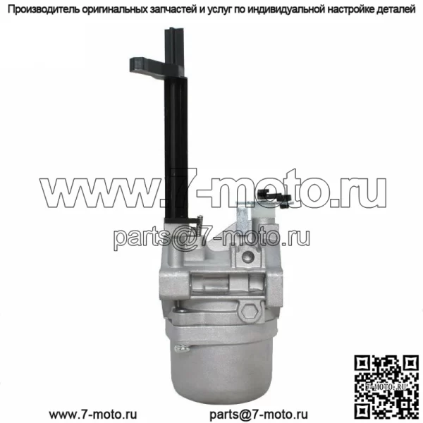КАРБЮРАТОР подходит для Briggs & Stratton 204412 204415 204417 204432 204437 - Image 3