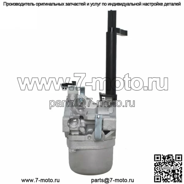 КАРБЮРАТОР подходит для Briggs & Stratton 204412 204415 204417 204432 204437 - Image 4