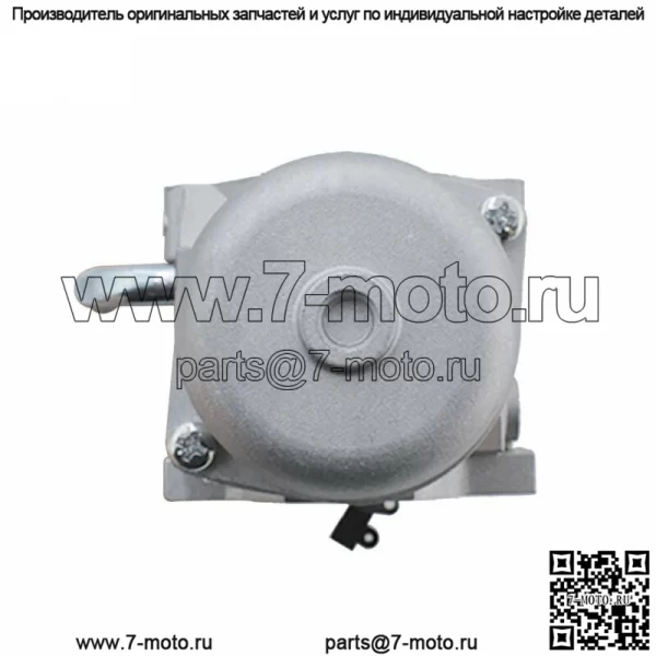 КАРБЮРАТОР подходит для Briggs & Stratton 204412 204415 204417 204432 204437 - Image 5