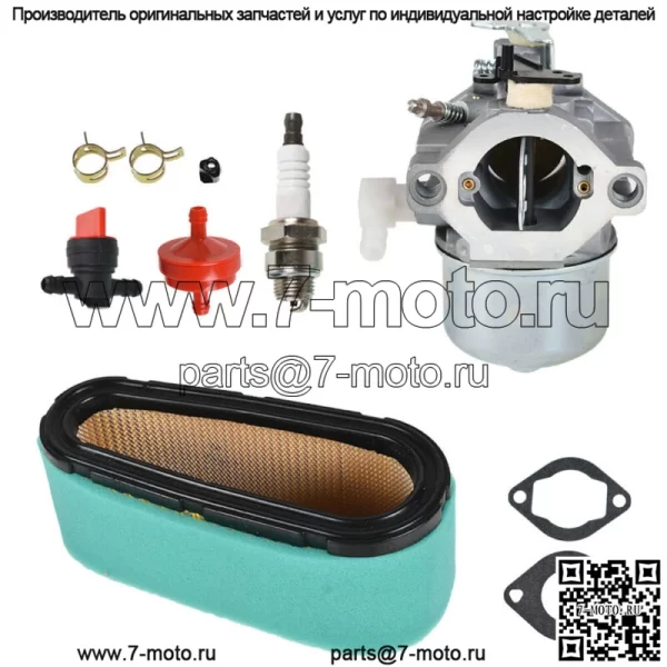 Карбюратор подходит для Briggs & Stratton 286702 286707 289702 289707 - Image 2