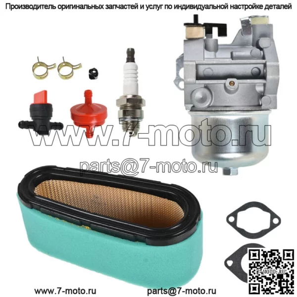Карбюратор подходит для Briggs & Stratton 286702 286707 289702 289707 - Image 3