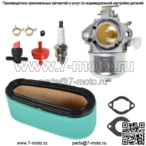 Карбюратор подходит для Briggs & Stratton 286702 286707 289702 289707 - Image 4