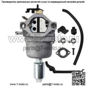 Карбюратор подходит для Briggs & Stratton 286H77-0121-E1 286H77-0122-B1 часть 594593