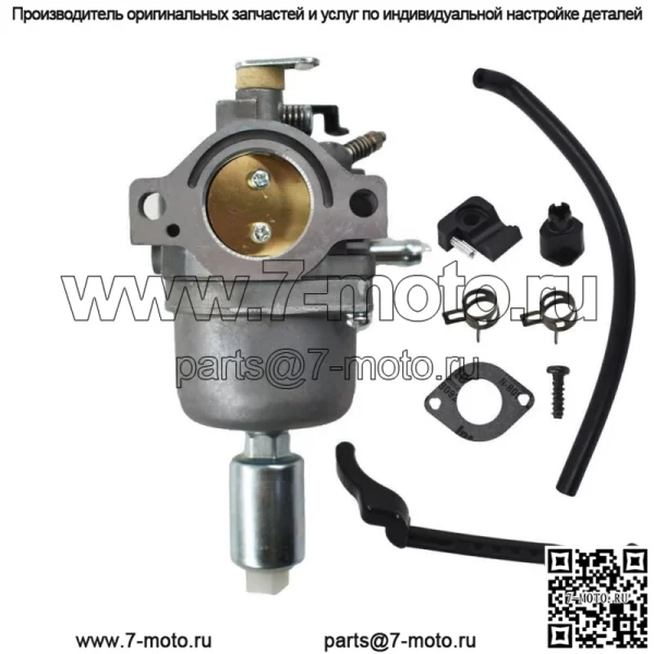 Карбюратор подходит для Briggs & Stratton 286H77-0121-E1 286H77-0122-B1 часть 594593 - Image 3