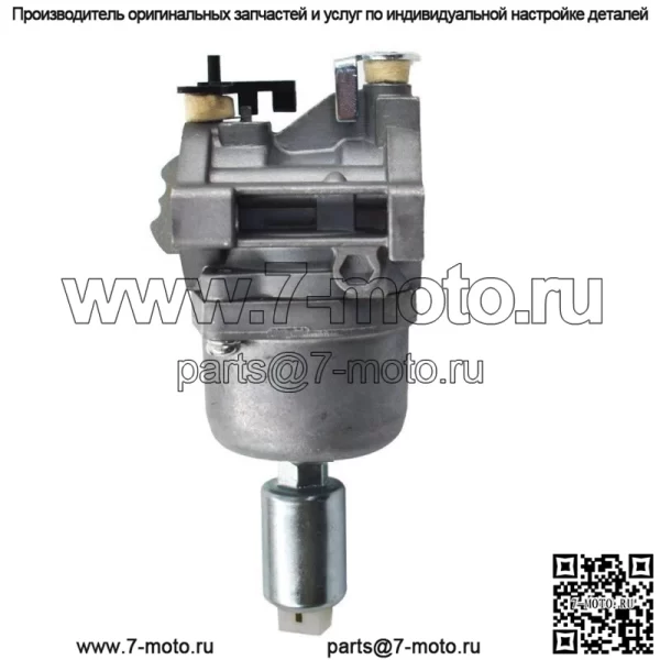 Карбюратор подходит для Briggs & Stratton 286H77-0121-E1 286H77-0122-B1 часть 594593 - Image 4