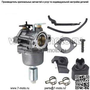 КАРБЮРАТОР подходит для Briggs & Stratton 28N707 28N777 28P777 28Q777 28S707 28S777