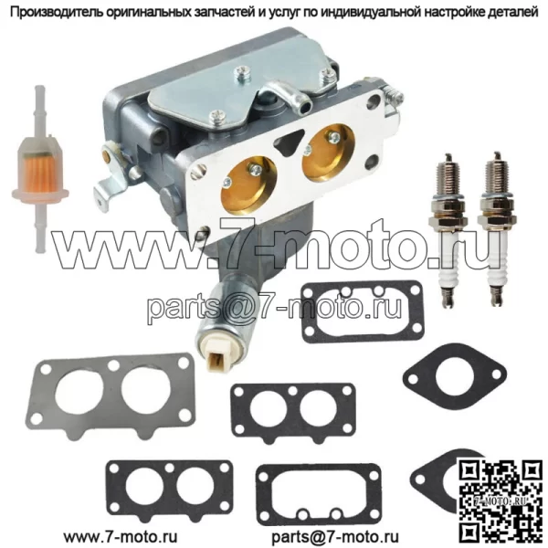 КАРБЮРАТОР подходит для Briggs & Stratton 407777 441777 442577 405777 406777 407677