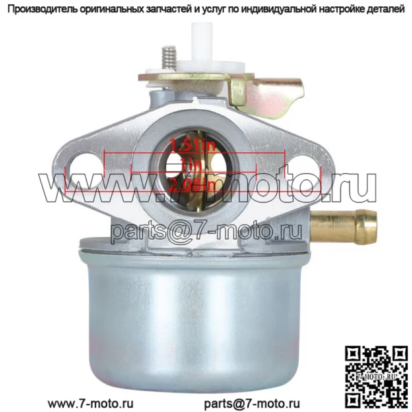 Карбюратор подходит для Briggs & Stratton 497586 499059 PART 14112 Прокладка и дроссель карбюратора - Image 4