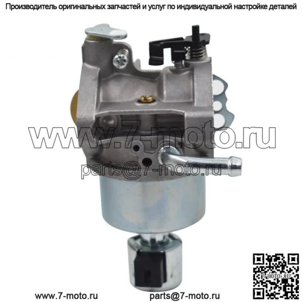Карбюратор подходит для Briggs & Stratton 594605 792768 заменить 17.5 14 л.с. - 18 л.с. - Image 4