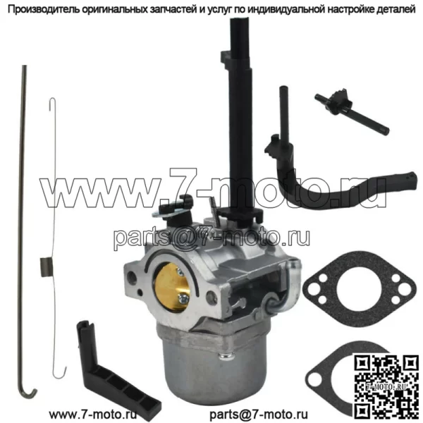 Карбюратор подходит для Briggs & Stratton 699966 591378 696132 696133 796321 796322 - Image 3