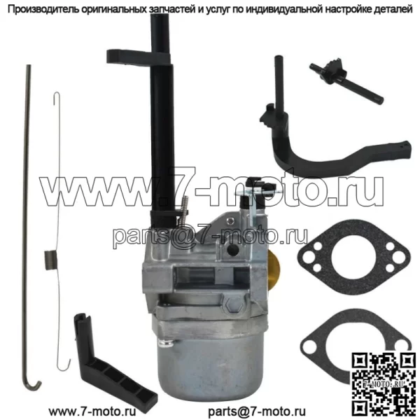 Карбюратор подходит для Briggs & Stratton 699966 591378 696132 696133 796321 796322 - Image 4