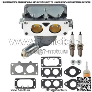 Карбюратор подходит для Briggs & Stratton 791230 799230 699709 499804 20-25 л.с. запчасти