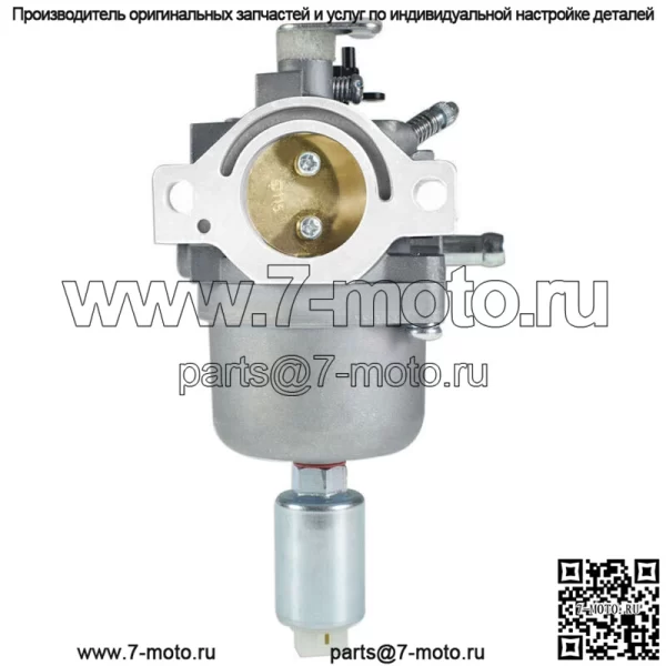 Карбюратор подходит для газонокосилки Briggs & Stratton 794572 791858 792358 793224 - Image 2