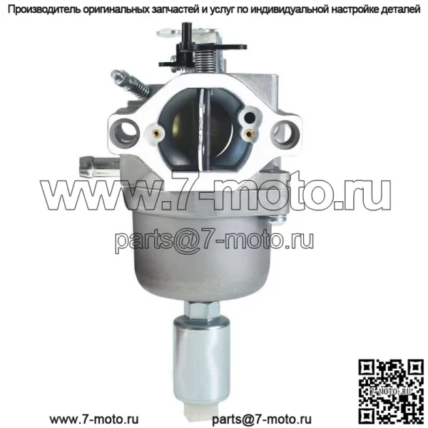 Карбюратор подходит для газонокосилки Briggs & Stratton 794572 791858 792358 793224 - Image 4