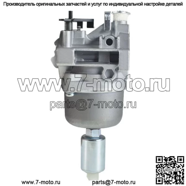 Карбюратор подходит для газонокосилки Briggs & Stratton 794572 791858 792358 793224 - Image 5