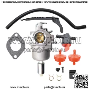 Карбюратор подходит для Briggs & Stratton 799727 698620 14 л.с. 15 л.с. 16 л.с. 17 л.с. 18 л.с.