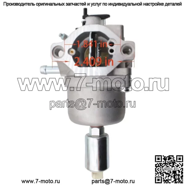 Карбюратор подходит для Briggs & Stratton 799727 698620 14 л.с. 15 л.с. 16 л.с. 17 л.с. 18 л.с. - Image 3