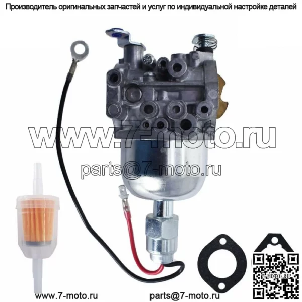 Карбюратор подходит для двигателя Briggs & Stratton 825656 430447 433447 580447 589447 - Image 3