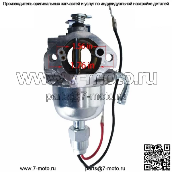 Карбюратор подходит для двигателя Briggs & Stratton 825656 430447 433447 580447 589447 - Image 4