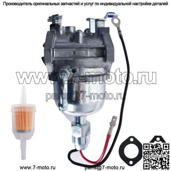 Карбюратор подходит для двигателя Briggs & Stratton 825656 430447 433447 580447 589447 - Image 5