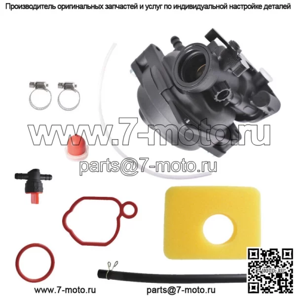 Карбюратор подходит для двигателя Briggs Stratton 300e 450e 500e 550e 575e 600e 591160